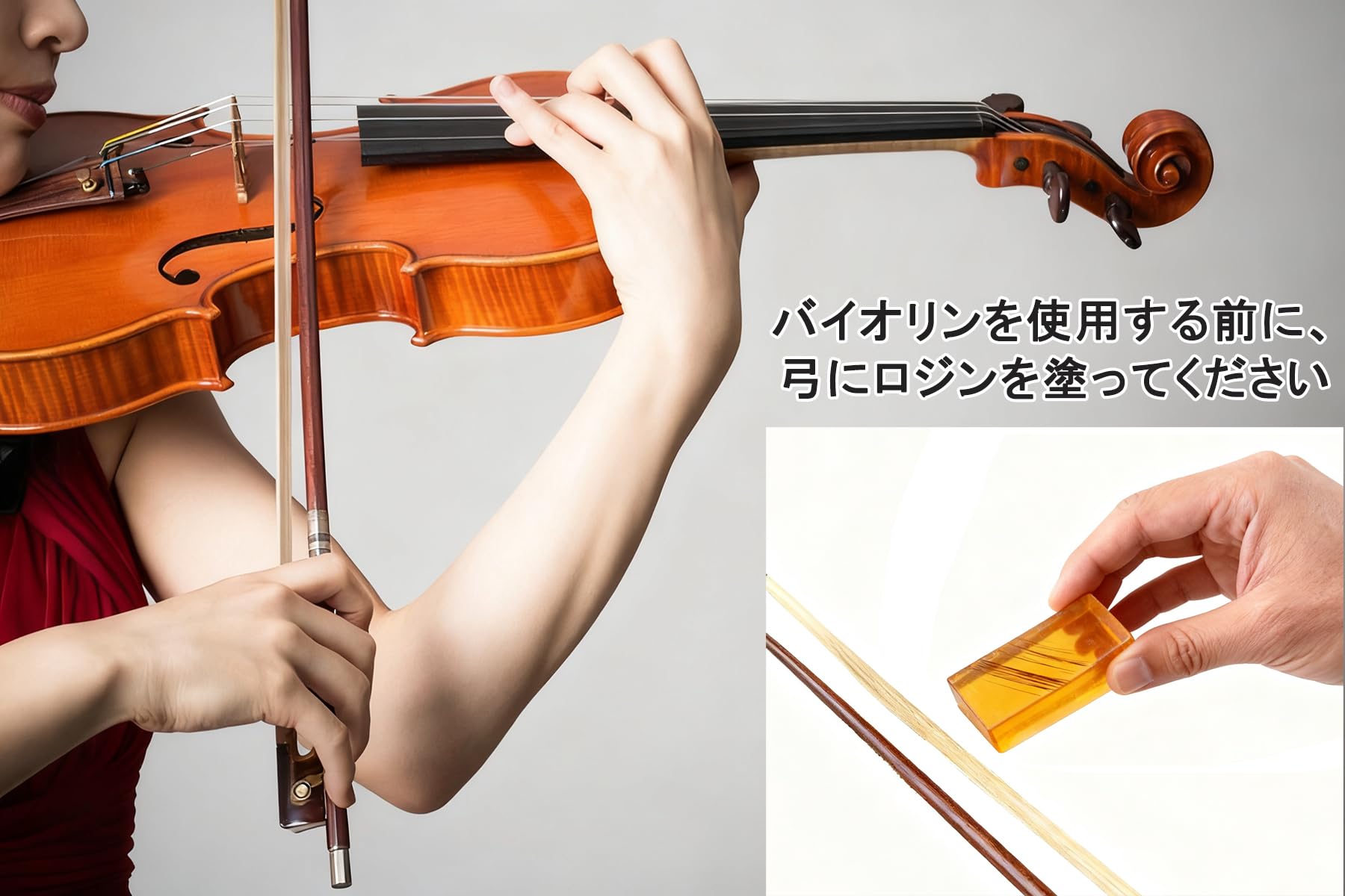 Amazon | BQKOZFIN バイオリン 4/4 初心者セット ヴァイオリン 弓2本
