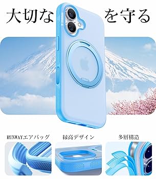 Amazon.co.jp: TORRAS iPhone 16 Pro 用 ケース カメラ
