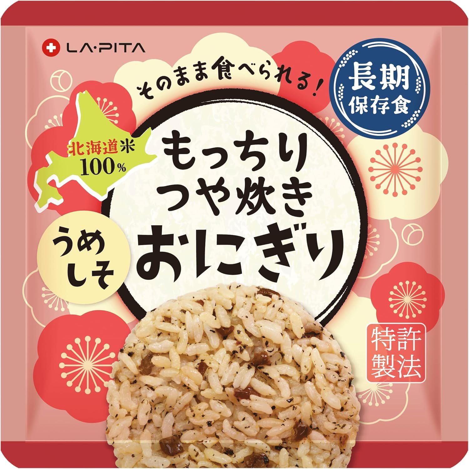 Amazon.co.jp: 5年保存 おにぎり 非常食 保存食 【 12食セット もっ