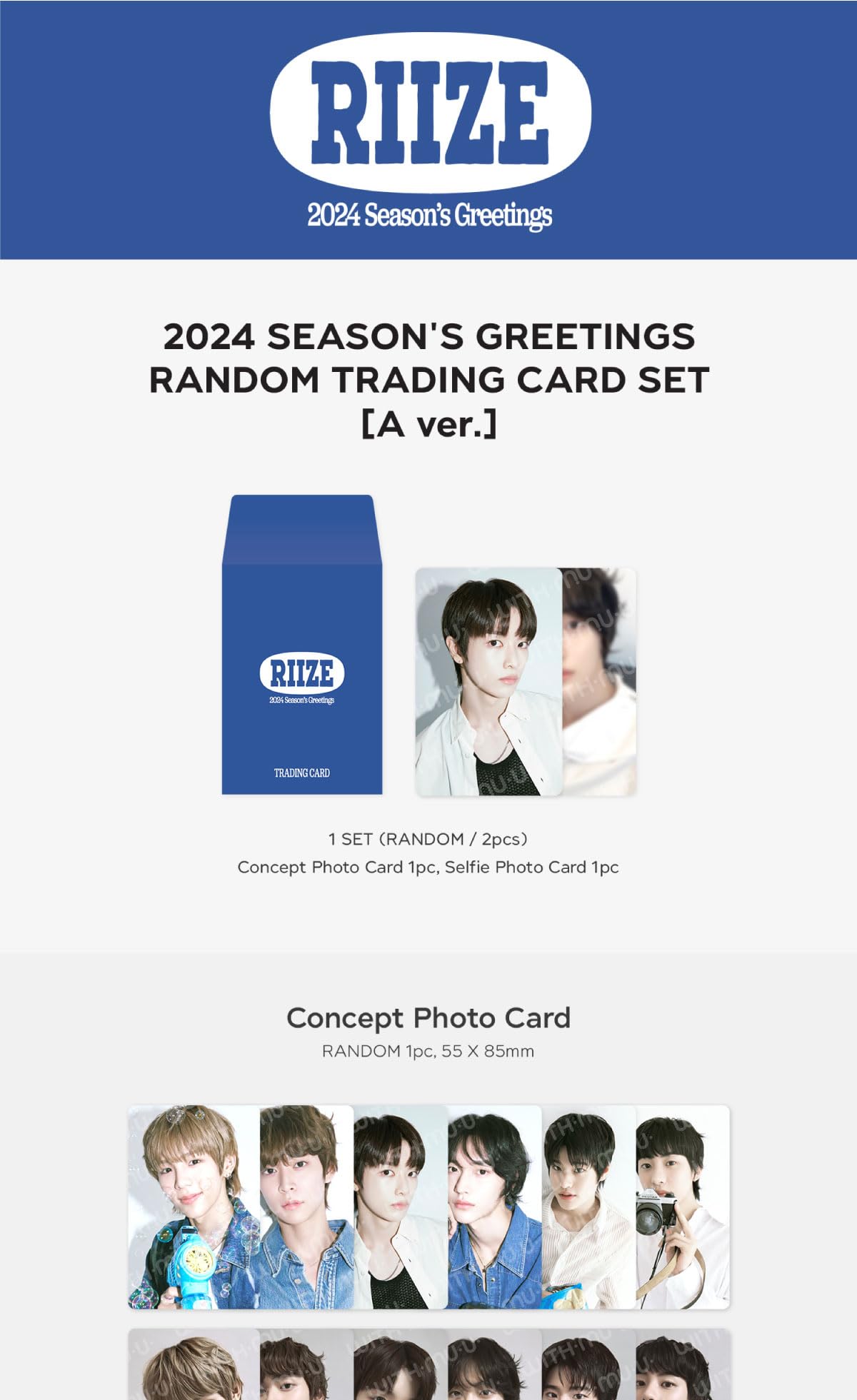 【SM特典付き】RIIZE 2024 SEASON'S GREETINGS jp.ktown4u.com : RIIZE - 2024 Season's Greeting
