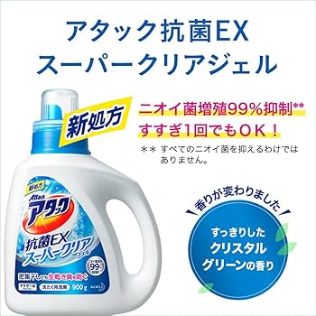 アタック 抗菌EX スーパークリア 10袋セット Amazon | 【ケース販売】アタック 抗菌EX スーパークリアジェル