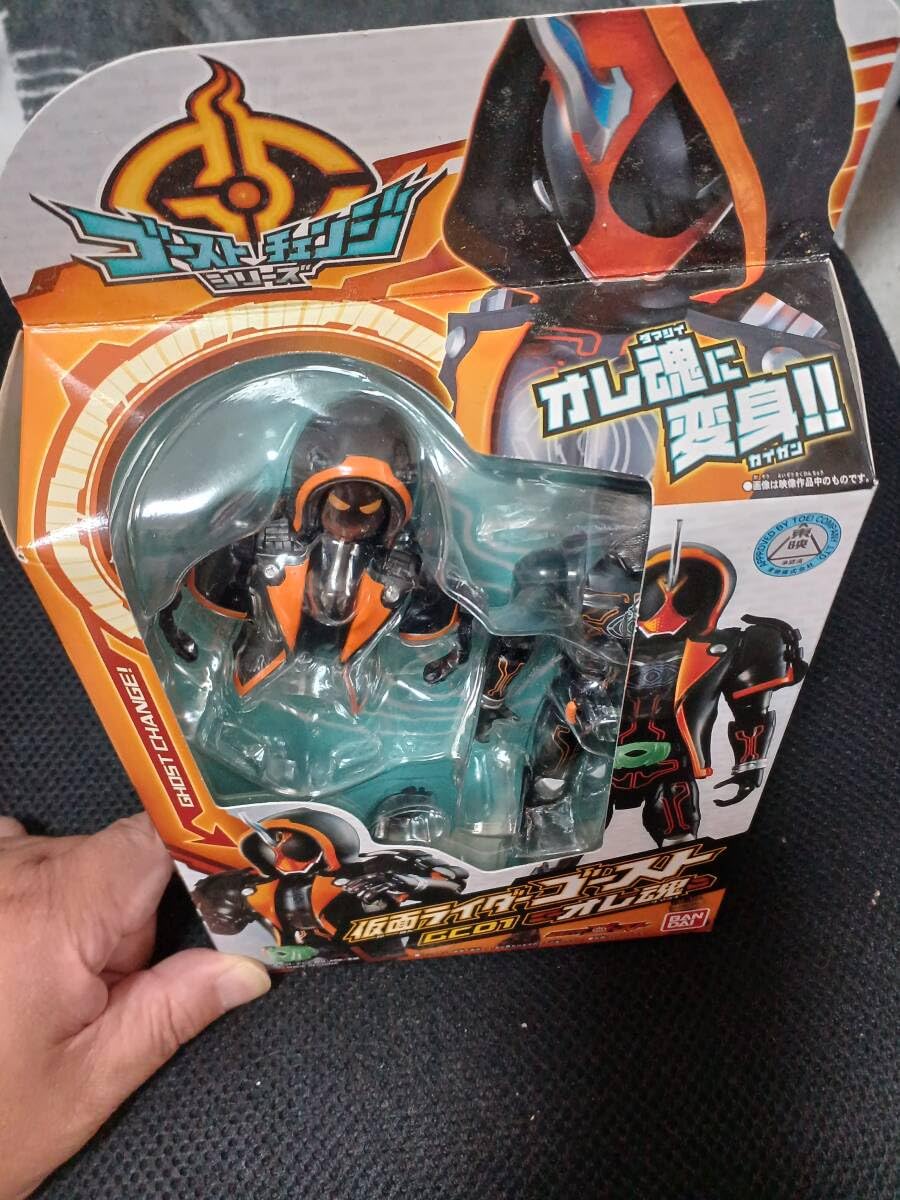 【匿名配送】 ゴーストタッチ 初期 タッチ 浅倉 南