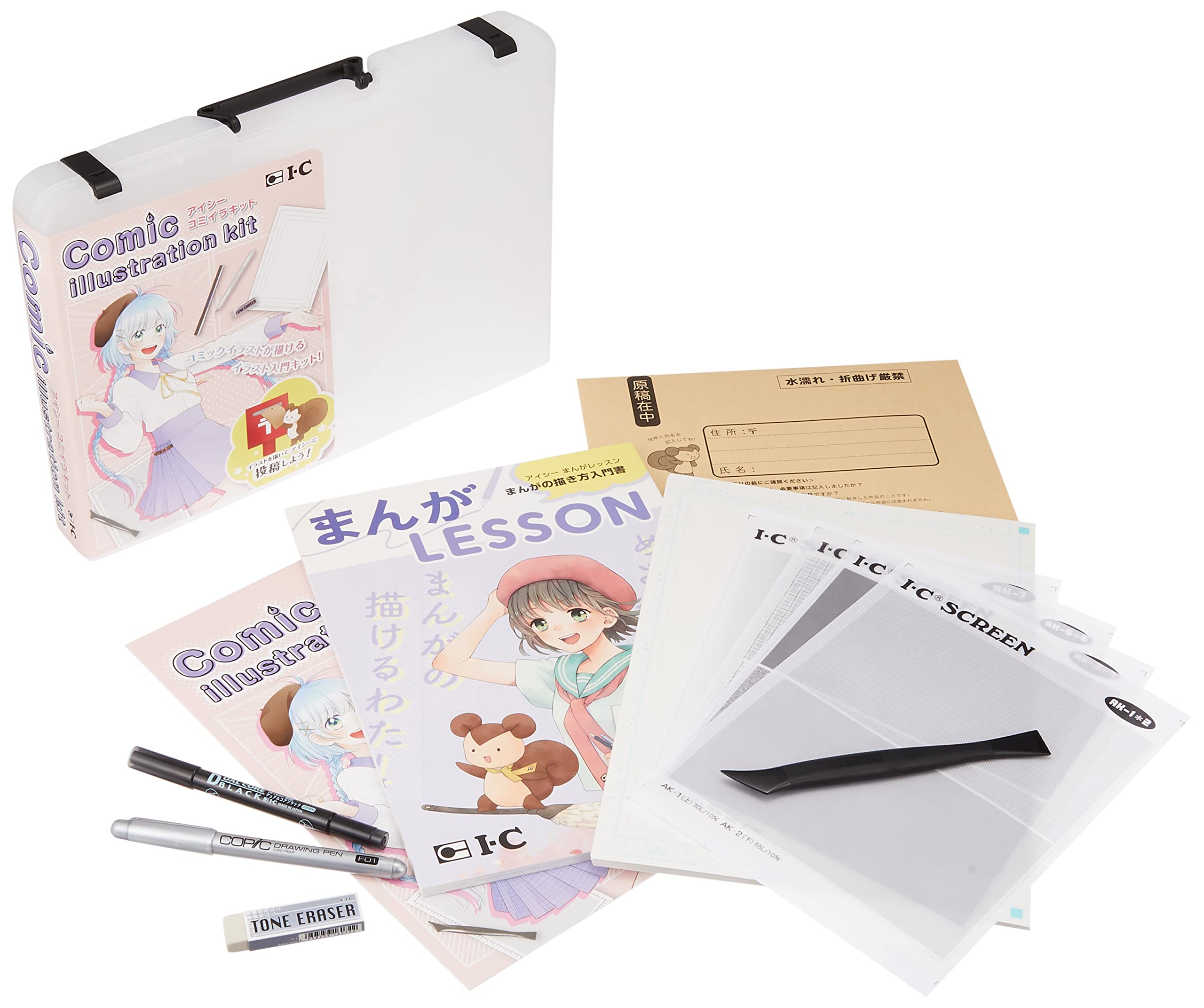 Amazon | アイシー コミックイラストキット | セット用品 通販
