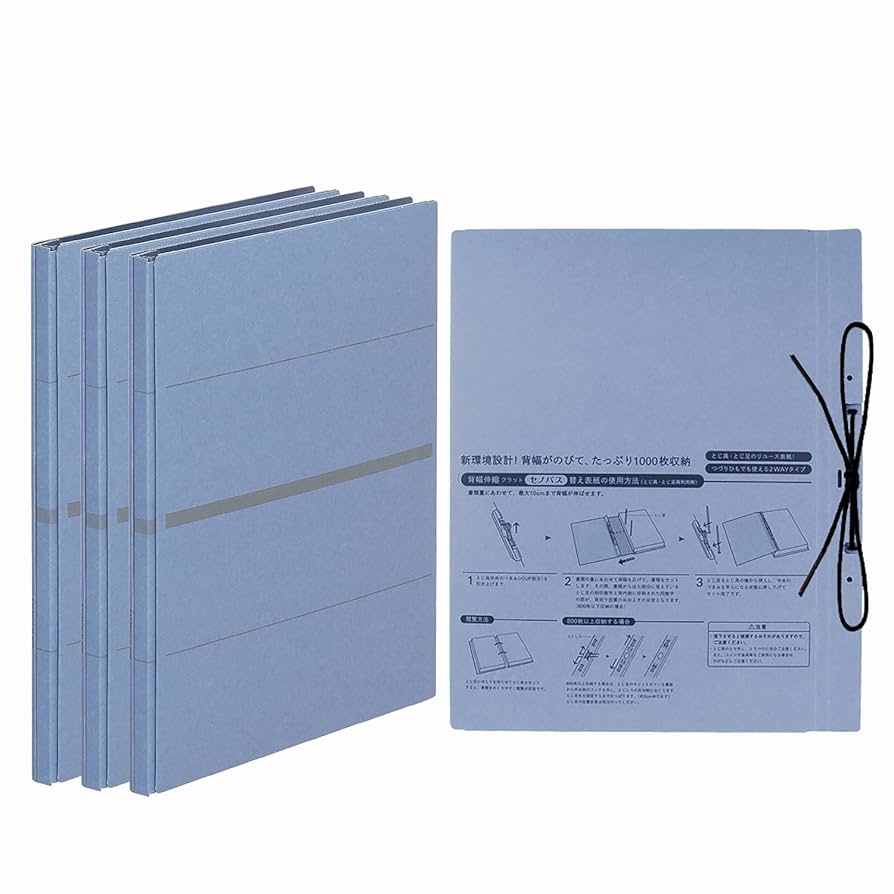Amazon | プラス フラットファイル A4縦 2穴 セノバス 3冊+替