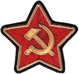 USSR Communist Patch (3 Inch) Hook + Loop Badge Hammer & Sickle Soviet Union Star Crest Patches