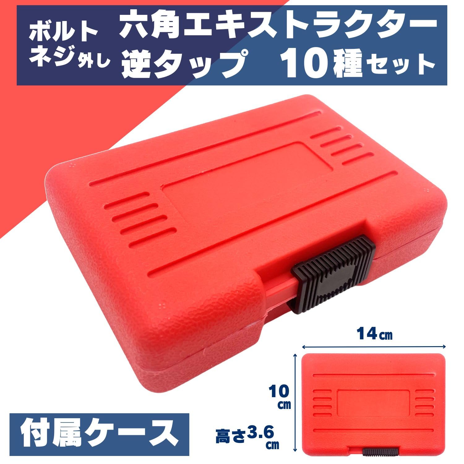 みそしる Amazon.co.jp: microSHIFT メゾー 右サムタップシフター 7段変速