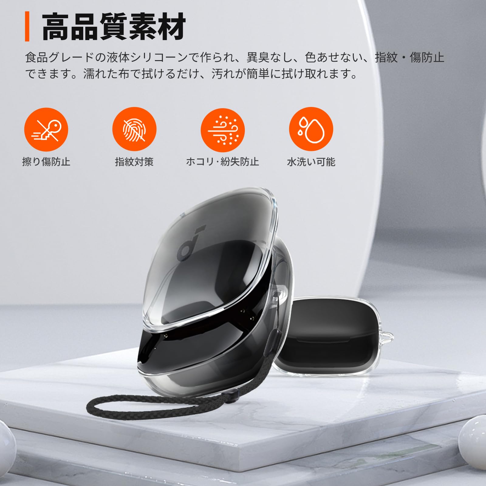 Amazon | Anker Soundcore Liberty Buds 用 ケース 全面保護カバー