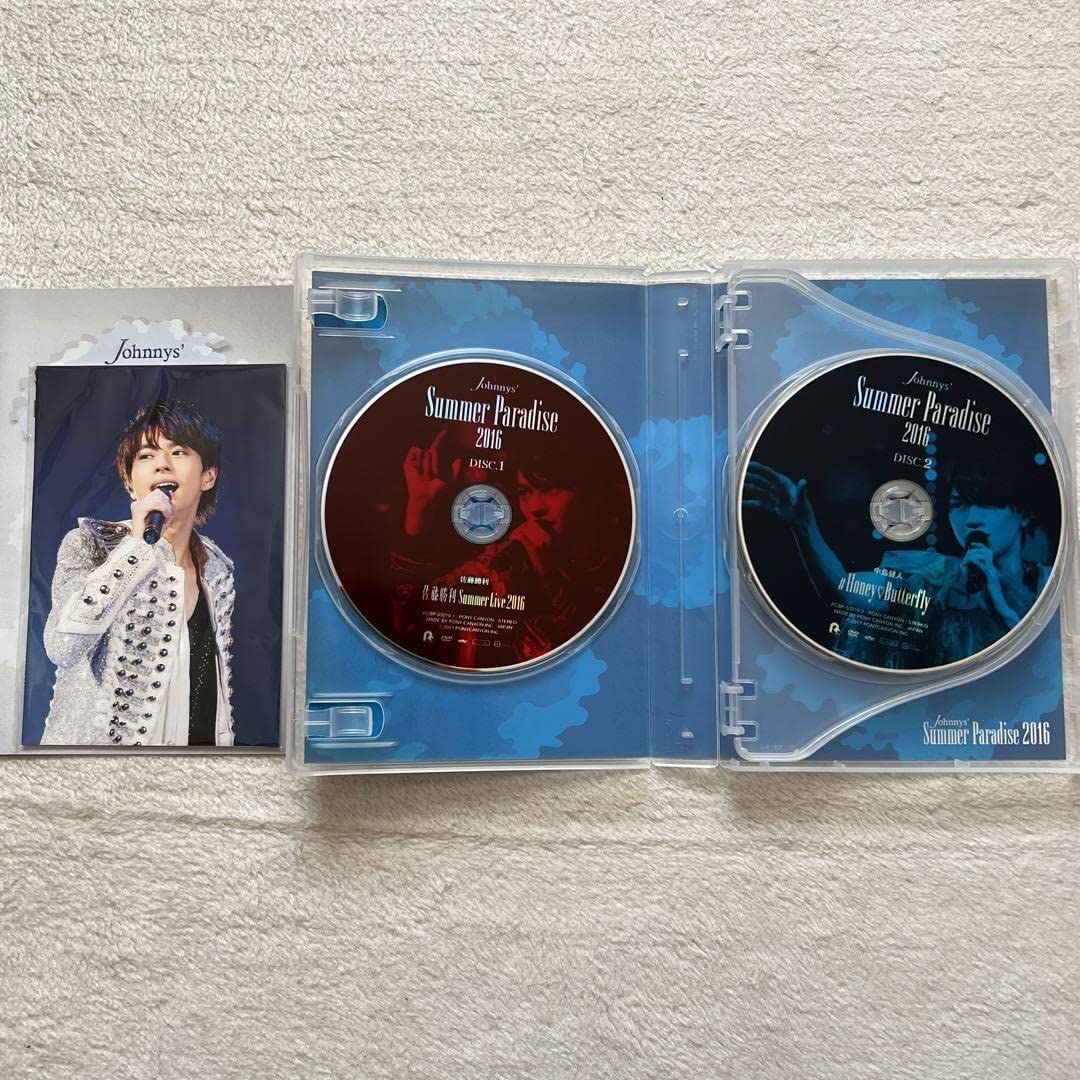 Sexy Zone - いちご　サマパラ3セット Sexy Zone - いちご サマパラ3セット Amazon.co.jp: Summer