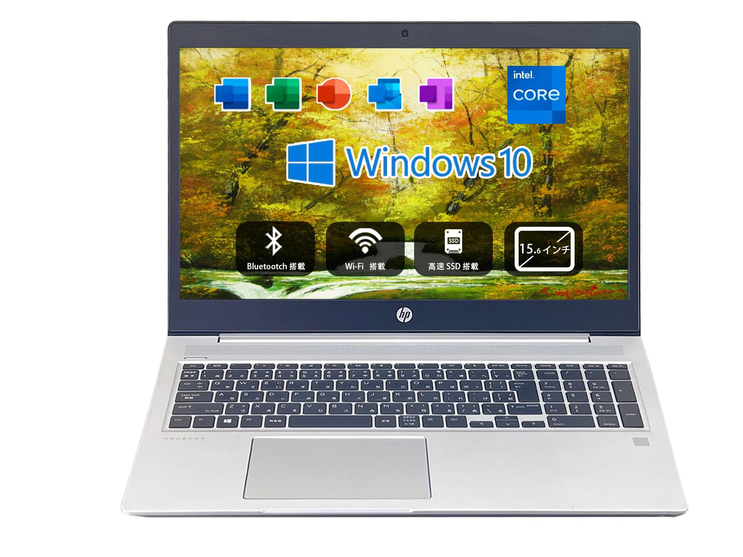 HP ProBook 450 G6 8世代i5 16GBメモリー512GBSSD 【公式通販】
