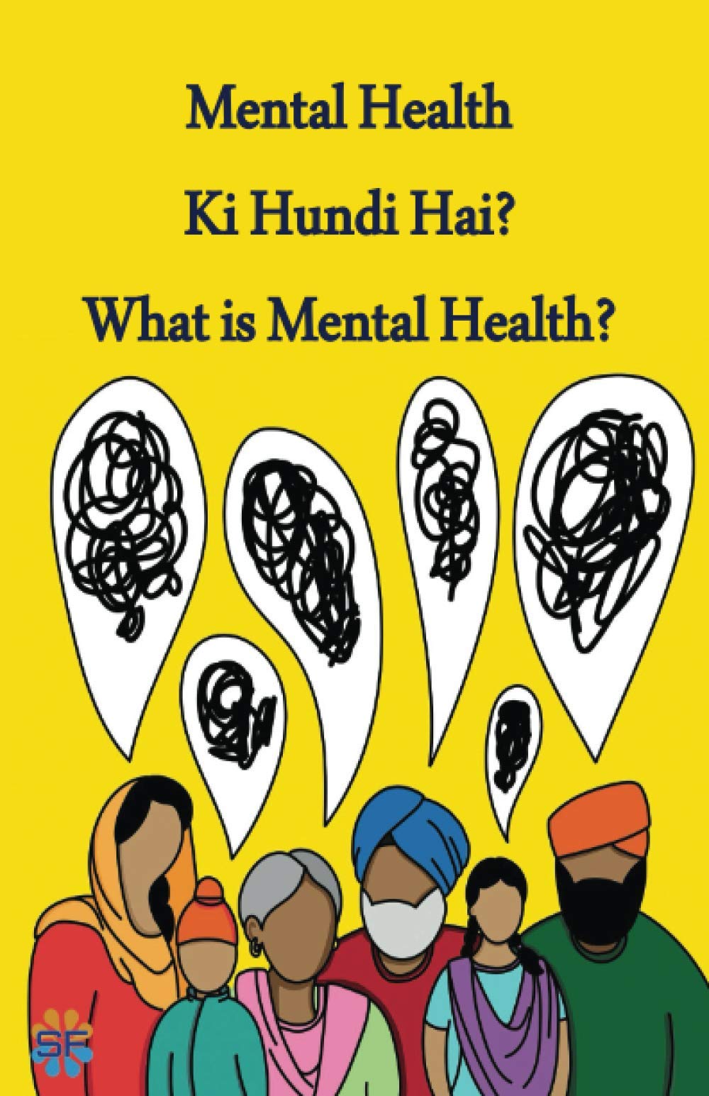 Mental Health Ki Hundi Hai?: What is Mental Health?
