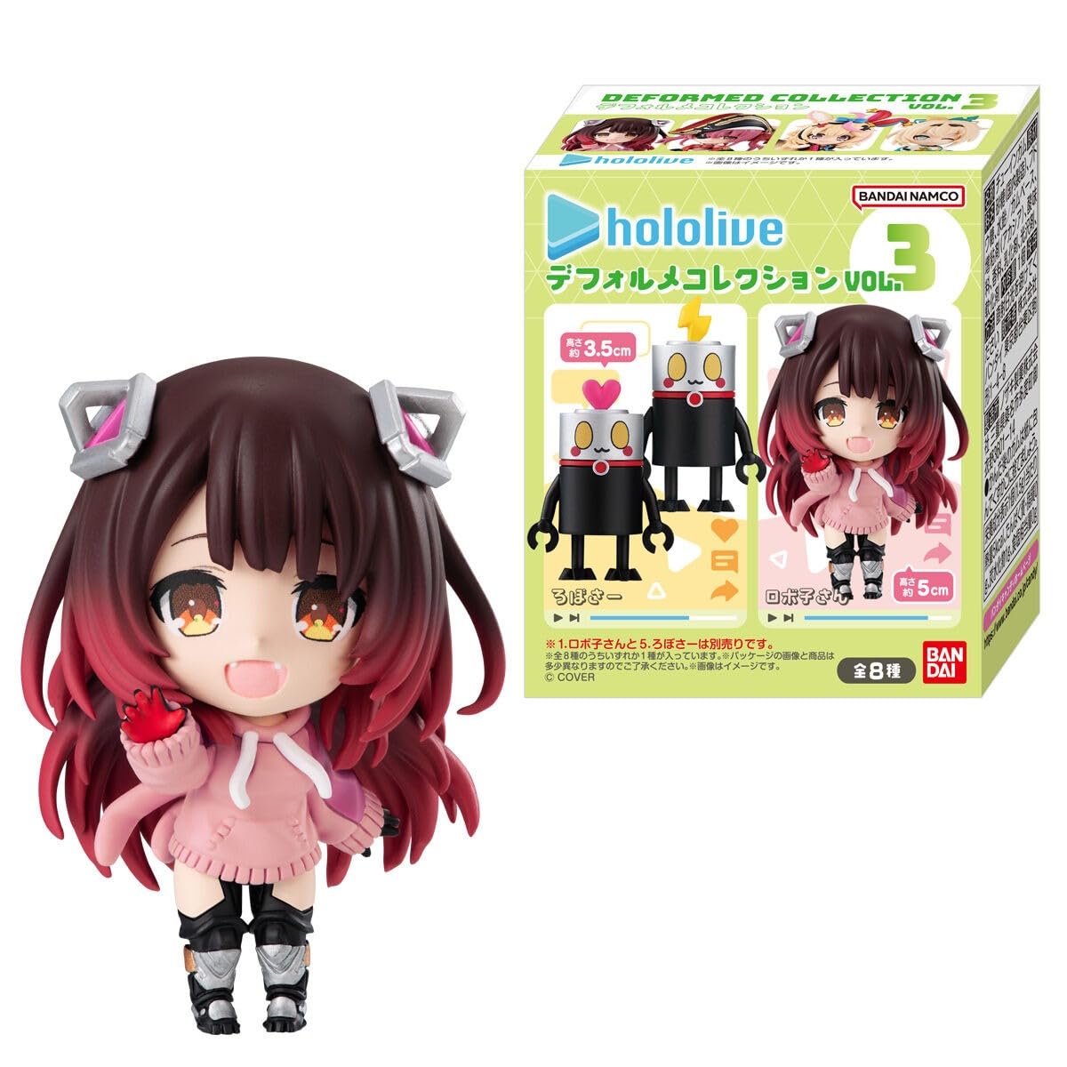 【完全未開封品】ホロライブ デフォルメコレクション Vol.3 8個入り Amazon.co.jp: ホロライブデフォルメコレクション Vol.3 8個入りBOX