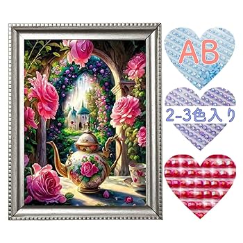 Amazon.co.jp: TA-BOX ダイヤモンドアート専門店☆キラキラAB