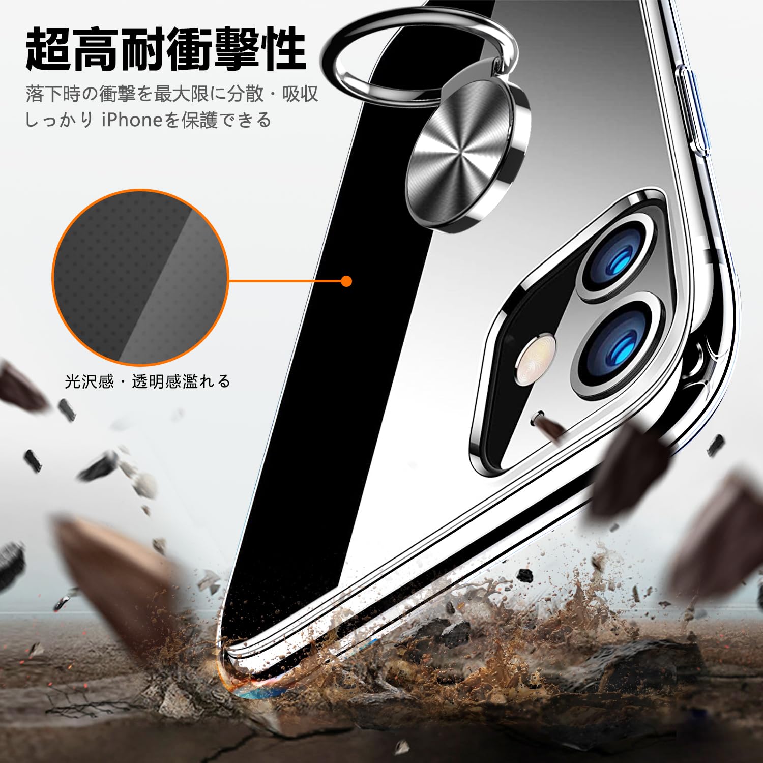 リノ5 Amazon.co.jp: OPPO Reno5 A ケース リング付き オッポ リノ5 a