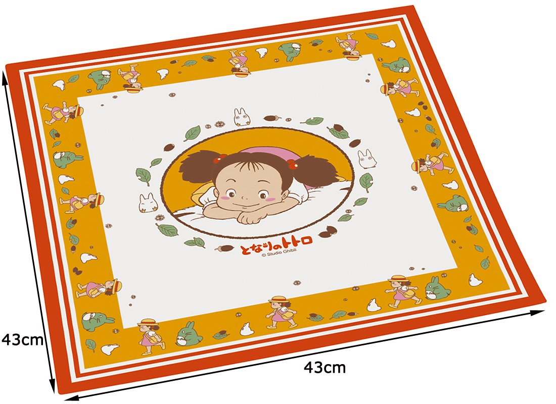 Amazon｜スケーター (skater) お弁当 ランチクロス 43×43㎝ となりの