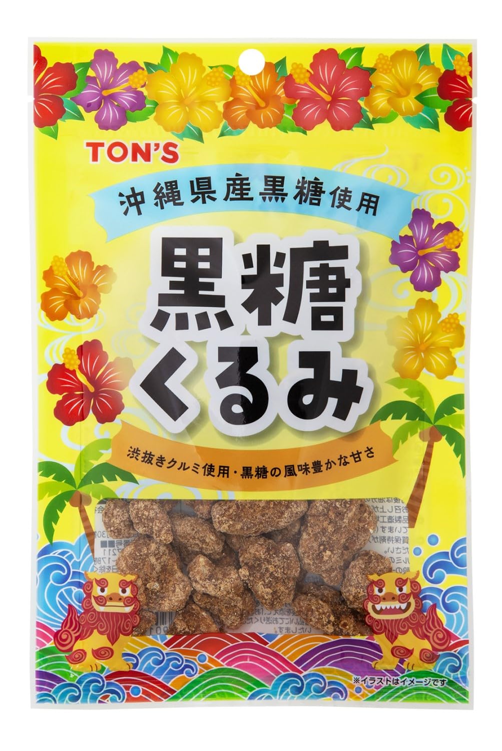 黒糖くるみ　沖縄県小浜島産黒糖50%使用　波照間島産黒糖20%使用　カルディ 黒糖くるみ 沖縄県小浜島産黒糖50%使用 波照間島産黒糖20%使用