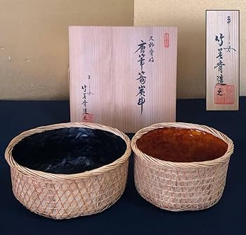 Amazon.co.jp: 茶道具又妙斎好唐筆籠炭斗一双【平安竹美斎造】共箱元箱