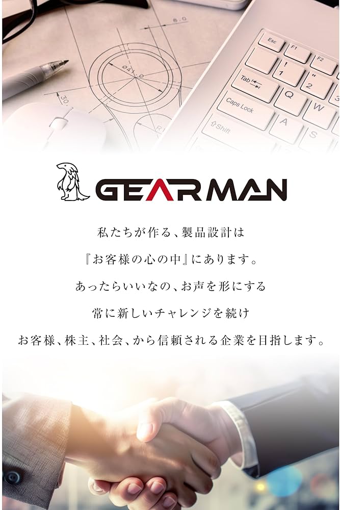 ギアーマンデッドニング 吸音シート シンサレート 50cm×6m 4ロール Amazon.co.jp: GEARMAN(ギアーマン) デッドニング 吸音シート