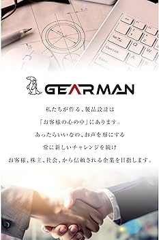 ギアーマンデッドニング 吸音シート シンサレート 50cm×6m 4ロール Amazon.co.jp: GEARMAN(ギアーマン) デッドニング 吸音シート