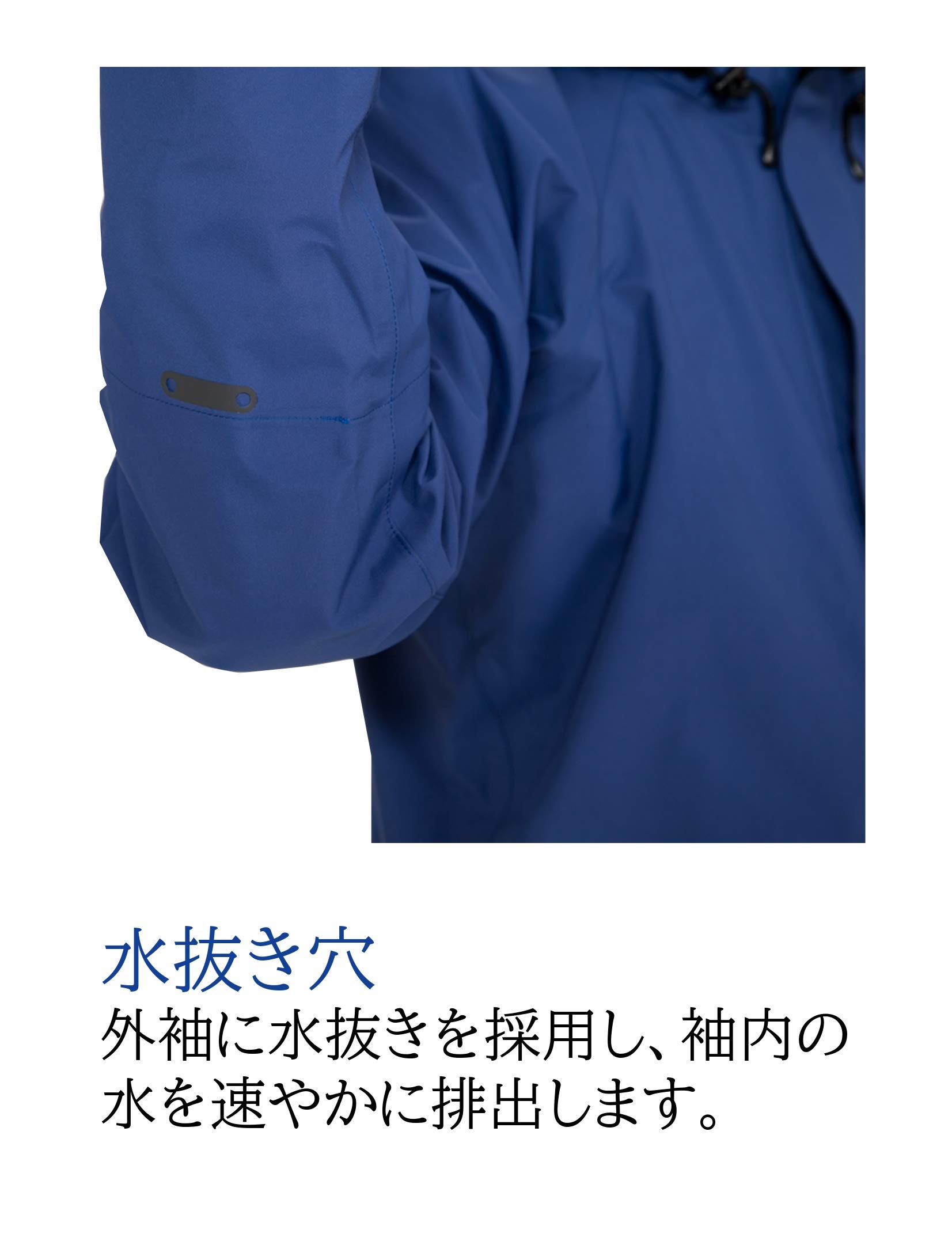 Amazon.co.jp: [MAEGAKI] AP2500 レインマイスター ゴアテックス® プロ 