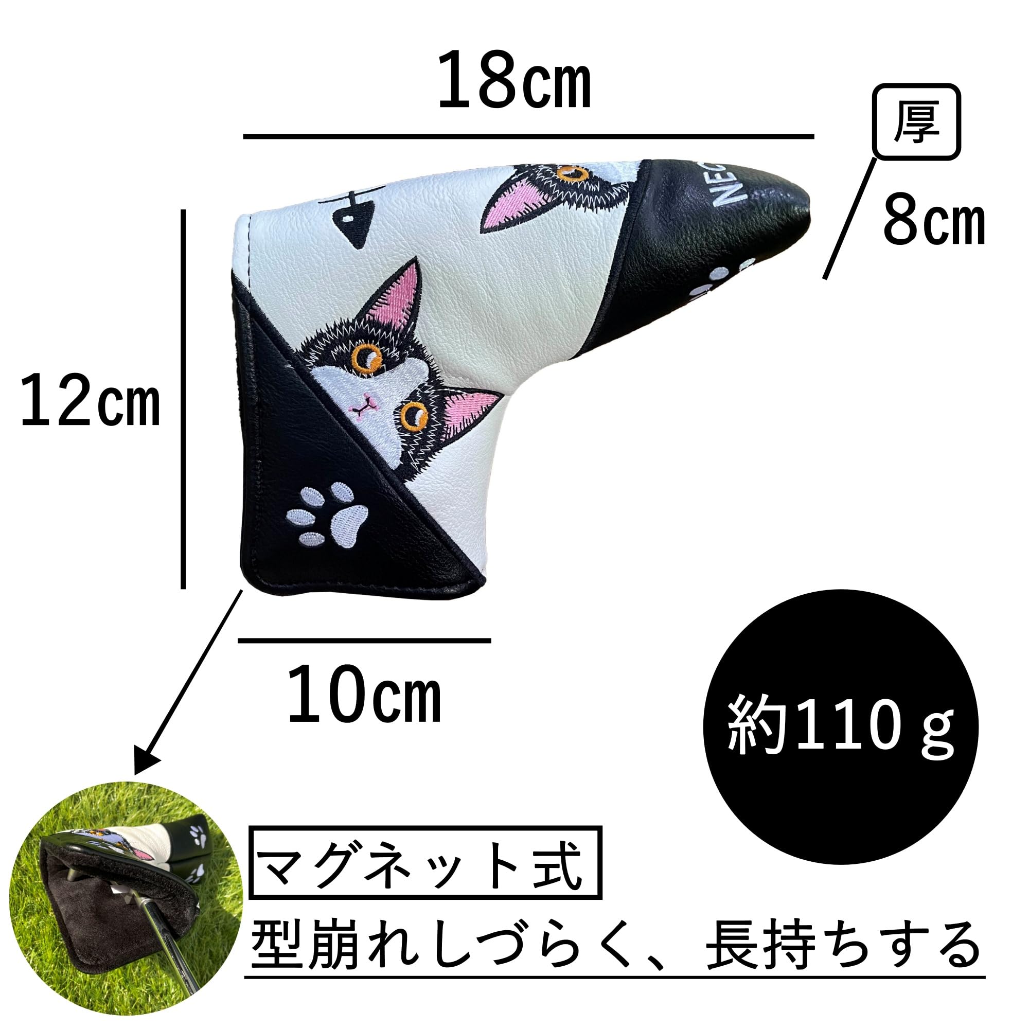 ⭐︎あんちゃんママ⭐︎ALIVEN MIG3 就寝用フットカバー ⭐︎あんちゃんママ⭐︎ALIVEN MIG3 就寝用フットカバー 楽天