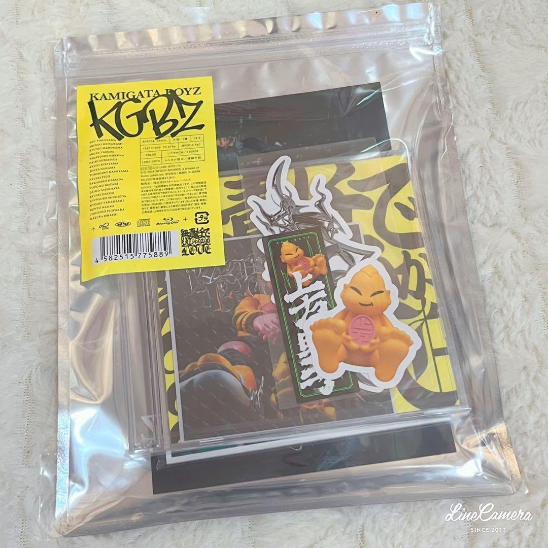 Amazon.co.jp: KAMIGATABOYZ 無責任でええじゃないかLOVE カミガタ 