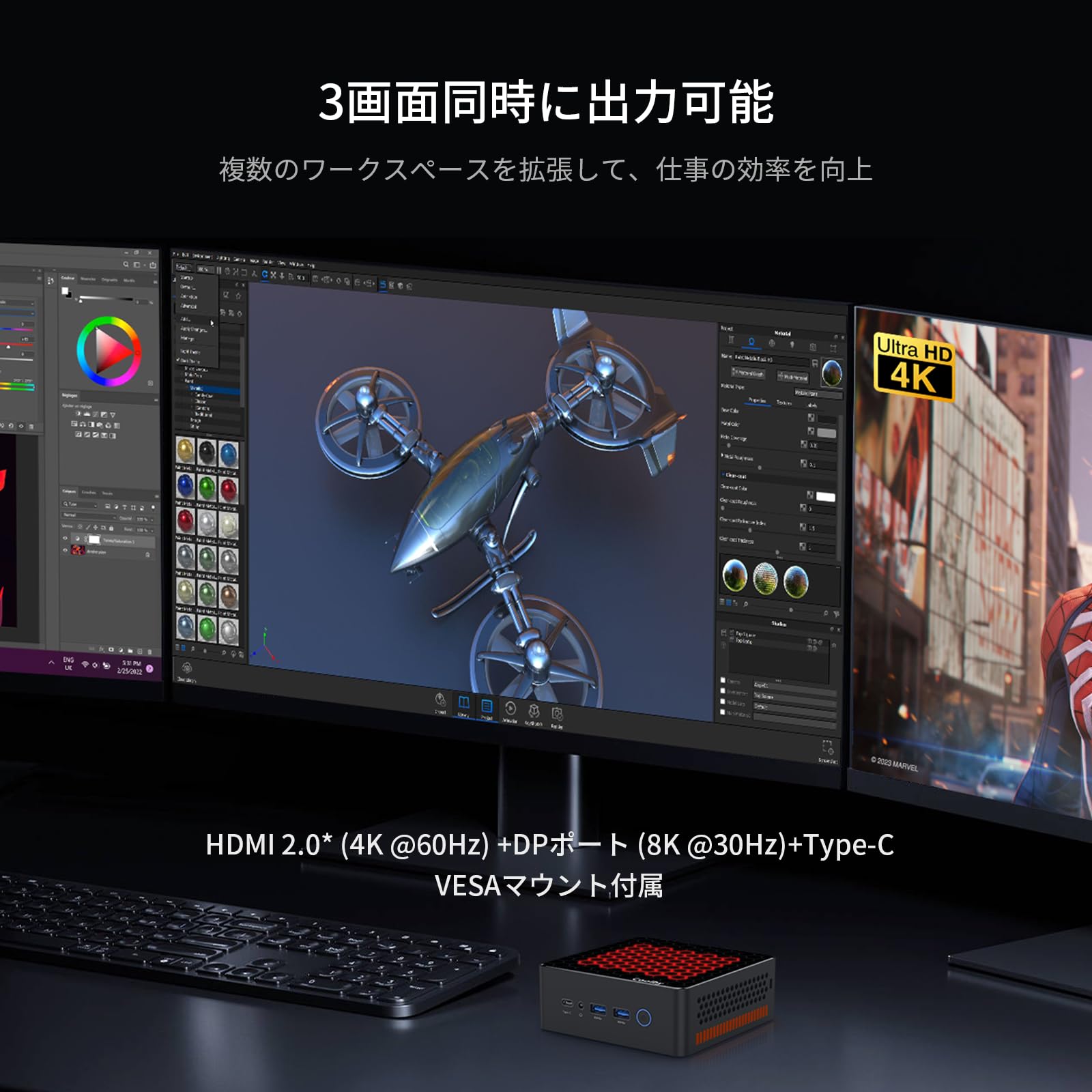 Amazon.co.jp: ミニpc 最新第12世代インテル N100 mini