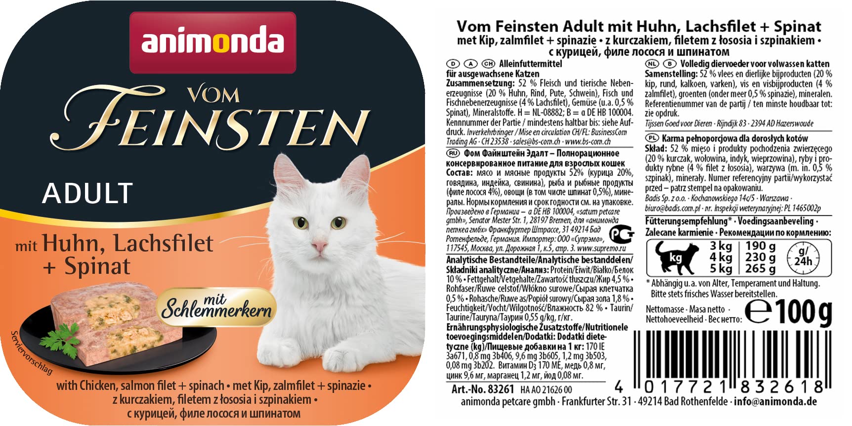 animonda vom Feinsten mit Schlemmerkern in Huhn & Lachsfilet + Spinat (32 x 100g), getreidefreies Katzenfutter nass ohne Zucker, mit frischen, fleischigen Zutaten