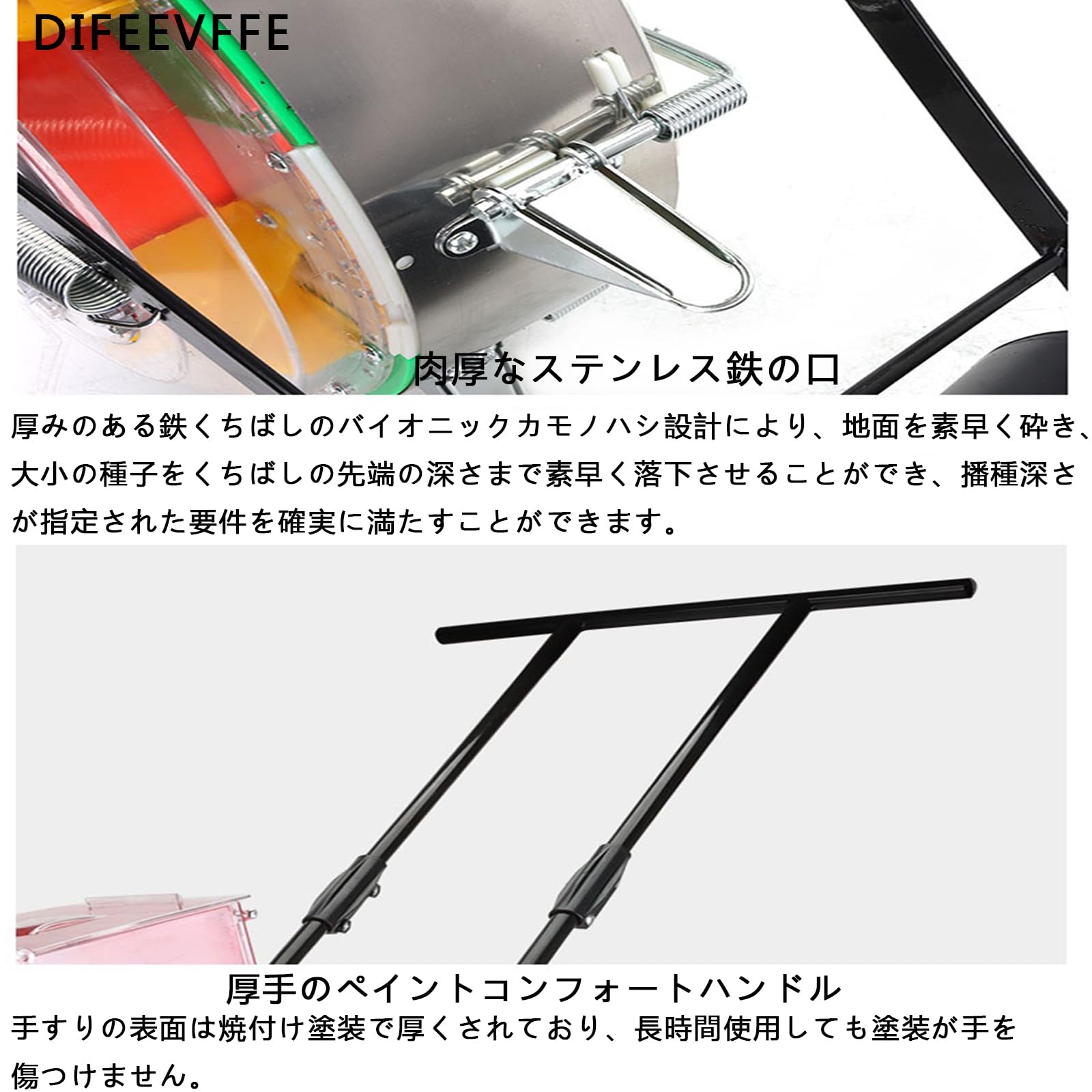 Amazon.co.jp: 種まき機 手動種まき機 野菜播種機 手動プッシュ 播種機