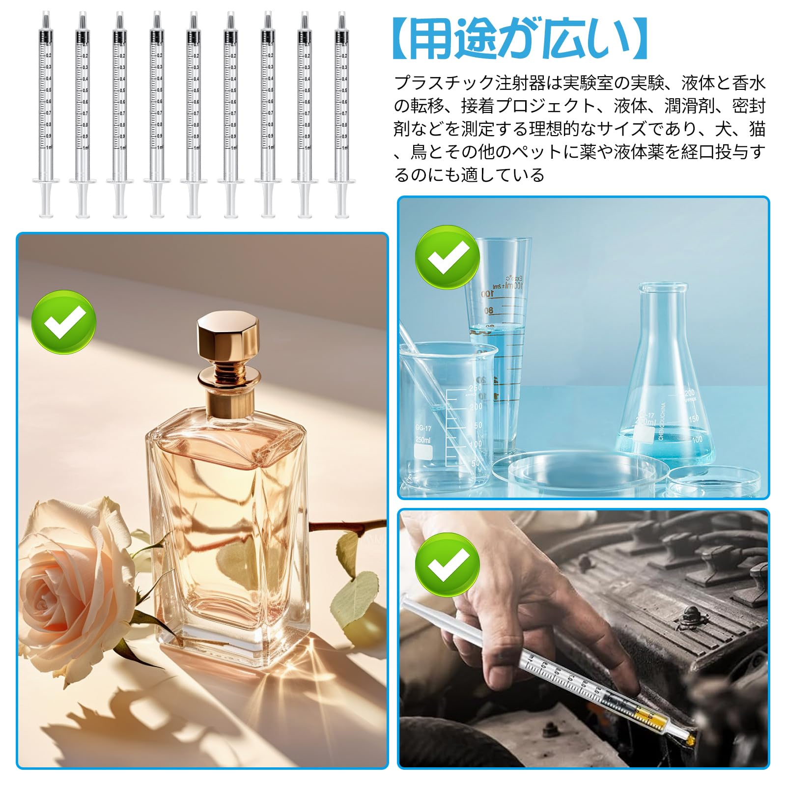 Amazon.co.jp: Doyime シリンジ 1ml ペット 投薬器 30枚 猫 犬給餌