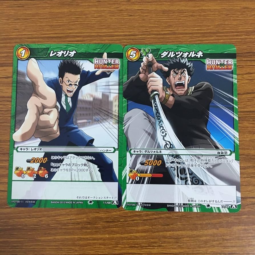 HUNTER x HUNTER レオリオ トレーディングカード（キラカード） HUNTER×HUNTER ハンターハンター レオリオ カード - メルカリ