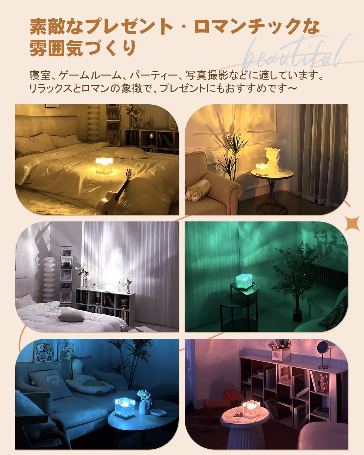 ウェーブランプ ナイトライト Amazon.co.jp: ナイトライト オーロラランプ 卓上ライト 【led目に