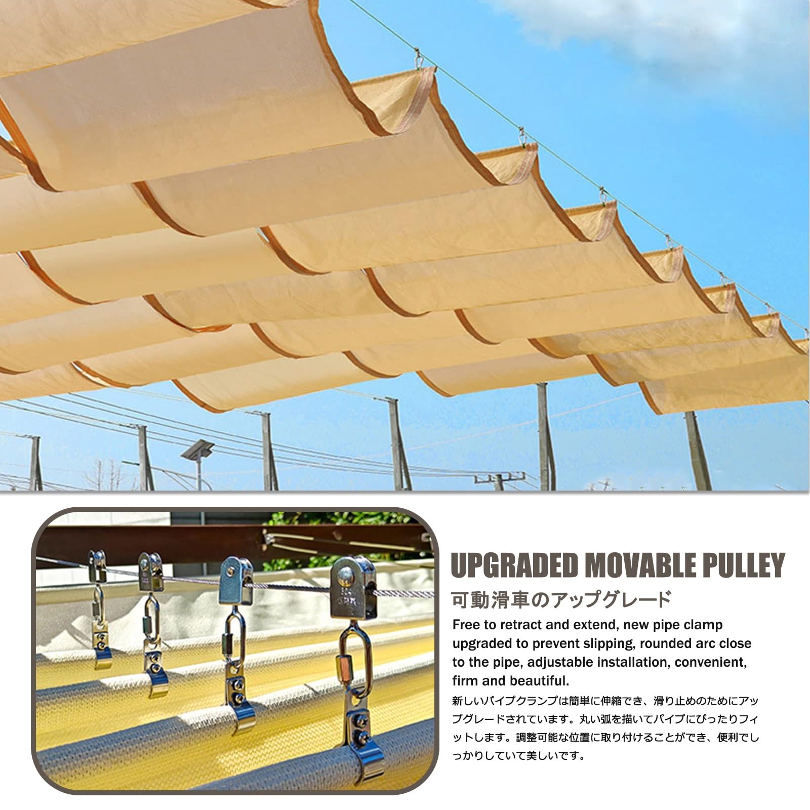 Toldo telescópico ajustable para patios, terrazas, patios y jardines, 1 m x 3 m, cubierta deslizante para pérgola