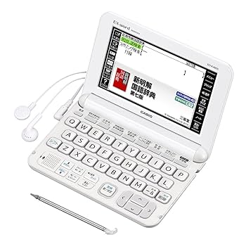電子辞書 Amazon | 【Amazon.co.jp限定】カシオ 電子辞書 エクスワード