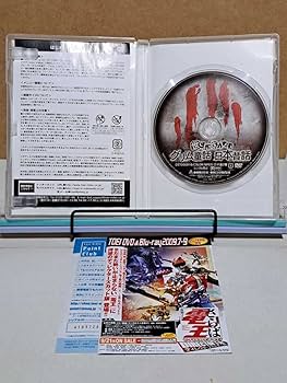 ※新品ケース交換済み　世にも恐ろしいグリム童話／日本昔話 DVD 世にも恐ろしいグリム童話／日本昔話 DVD - メルカリ