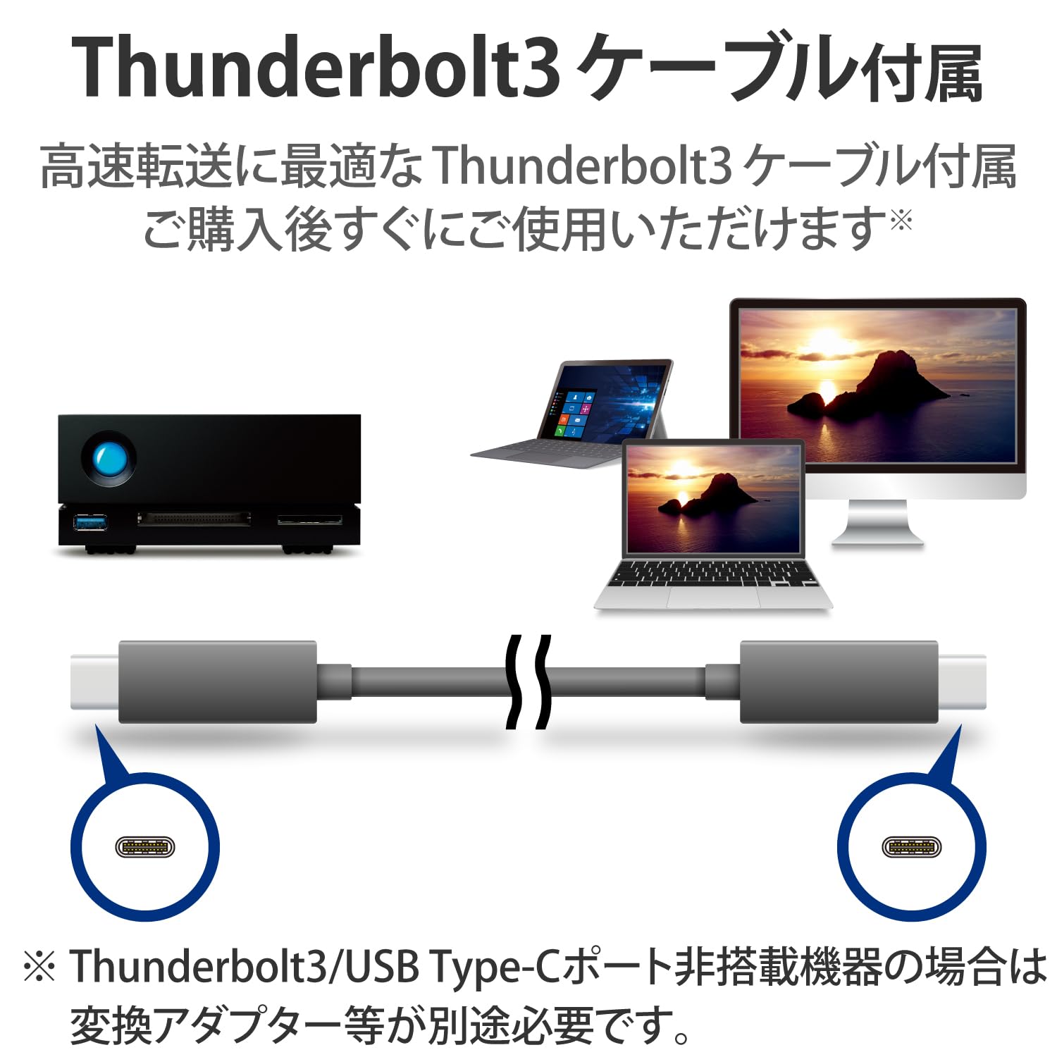 LaCie HDD 外付けハードディスク 16TB 新品未使用5台セット LaCie HDD 外付けハードディスク 16TB 新品未使用5台セットの