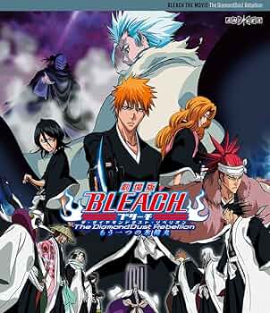 中古 リージョン機必要 海外限定版 劇場版 ブリーチ 映画 アニメ DVD 中古 リージョン機必要 海外限定版 劇場版 ブリーチ 映画 アニメ