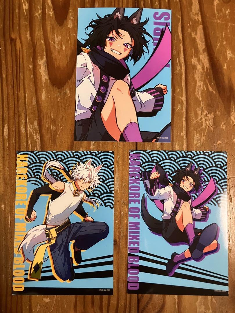 Amazon.co.jp: 混血のカレコレ ブロマイド L判 シディ アヌビス : おもちゃ