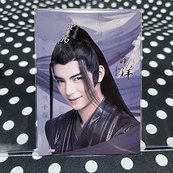 陳情令 公式グッズ 笛 2Lブロマイド付き 陳情令 公式グッズ 笛 2Lブロマイド付き 陳情令 公式グッズ 笛