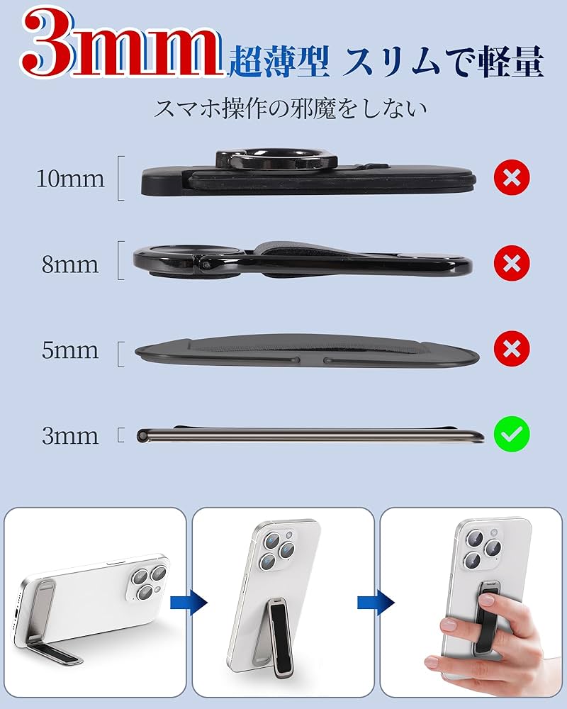 FF×能作 曲がるスマホスタンド トンベリ FF×能作 曲がるスマホスタンド トンベリ KAGO - フレックス｜錫