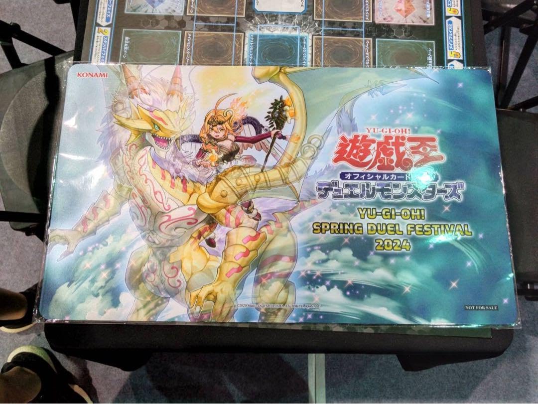 聖霊獣騎ノチウドラゴ プレイマット 台湾公式限定