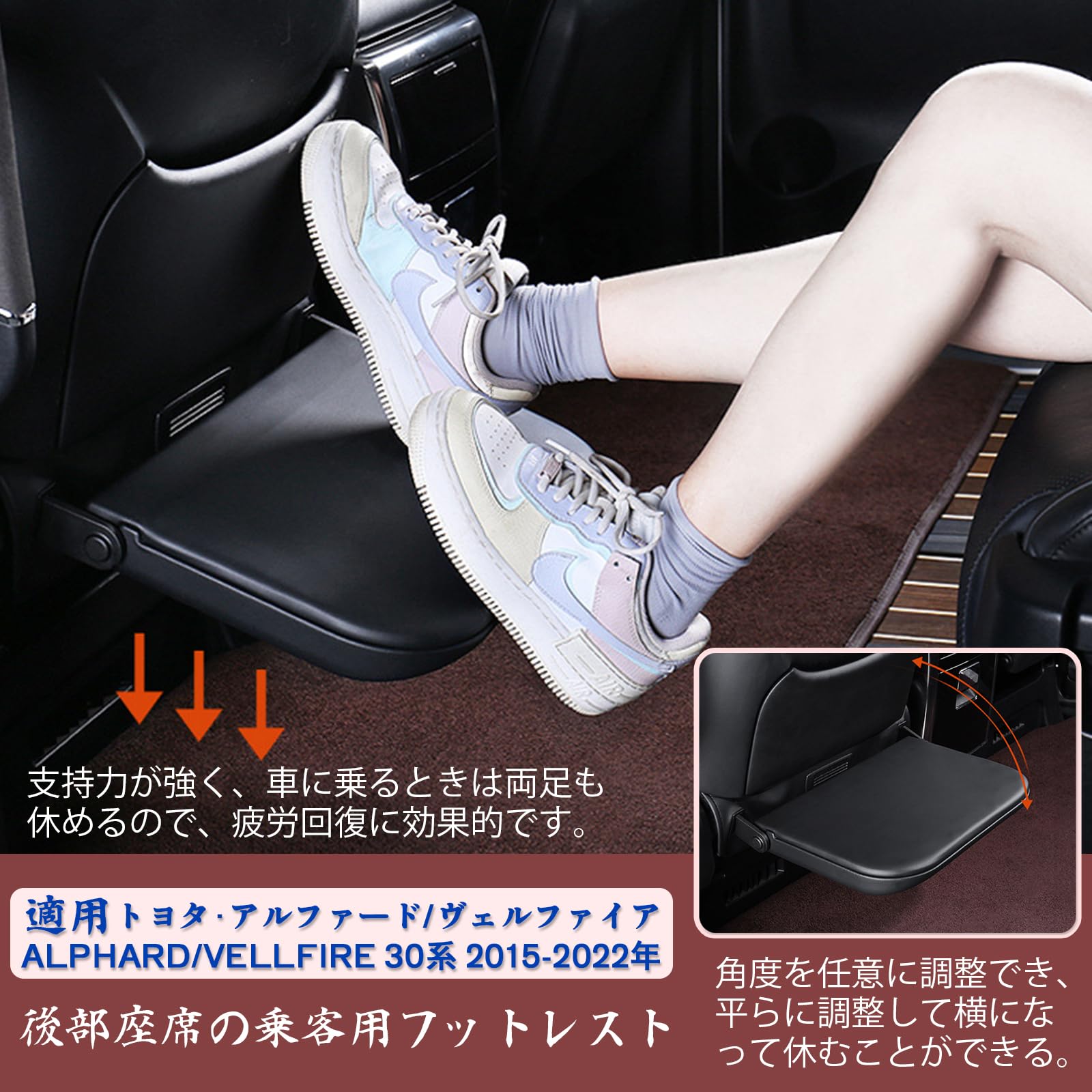 Amazon.co.jp: Qiao munmun トヨタ·アルファード/ヴェルファイア
