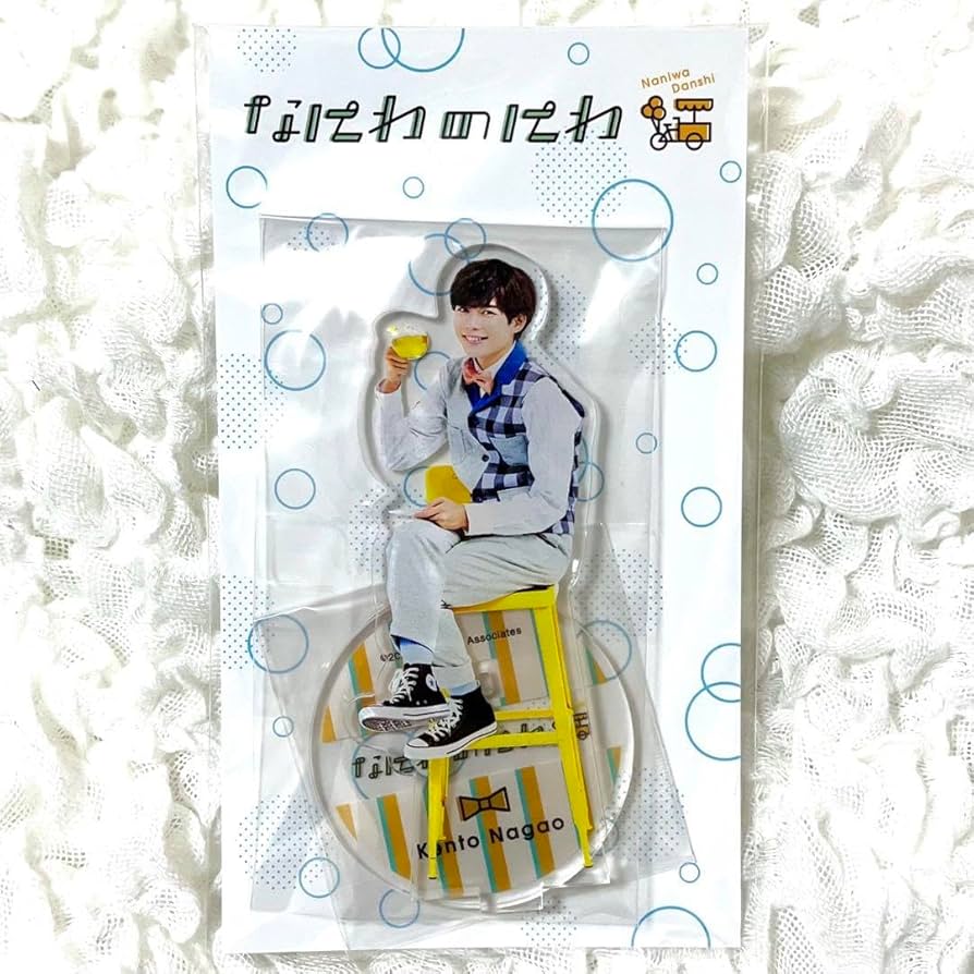長尾謙杜 グッズ なにわ男子 長尾謙杜 セット 長尾謙杜グッズ16点セット ZX 長尾謙