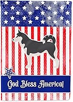 Vista 703 de Caroline's Treasures BB4243GF Bandera de jardín con texto en inglés «Merry Christmas» con texto en inglés «Merry Christmas», bandera decorativa