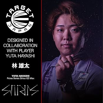 Amazon | Target Japan（ターゲットジャパン）PRIME SERIES