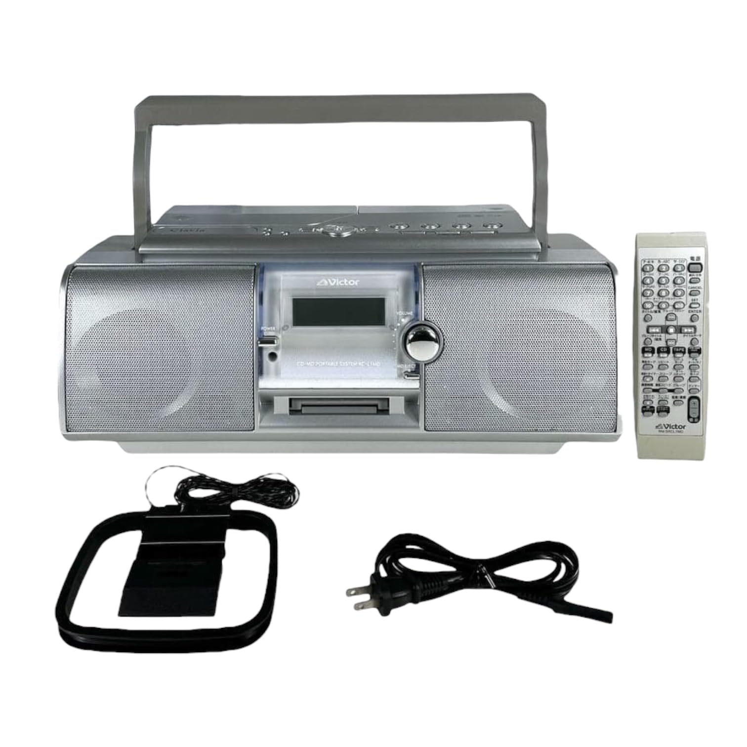 Amazon.co.jp: JVCケンウッド ビクター CD-MDポータブルシステム