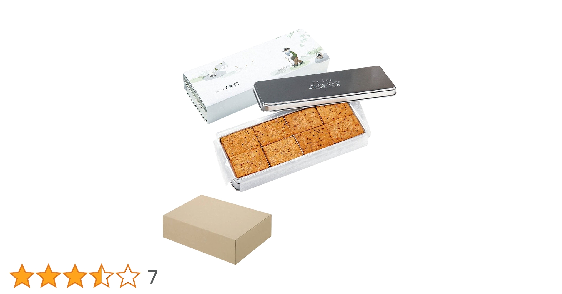 高田村 中野あるま PUS ベアチョコ 他 まとめ売り Lotte Premium Ghana Creme Chocolat Raw Caramel (ロッテ LOTTE