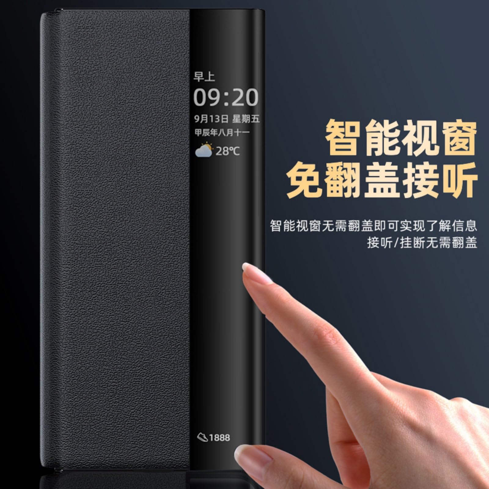 Amazon.com: Case for Huawei Mate XT, Lightweight and Ultra