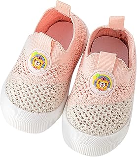 Lykmera Tênis infantil para meninas meninos sapatos de verão superfície de malha respirável sapatos leves e macios sapatos de caminhada sapatos de caminhada infantil tamanho 4 (1-rosa, 4,5 infantil)