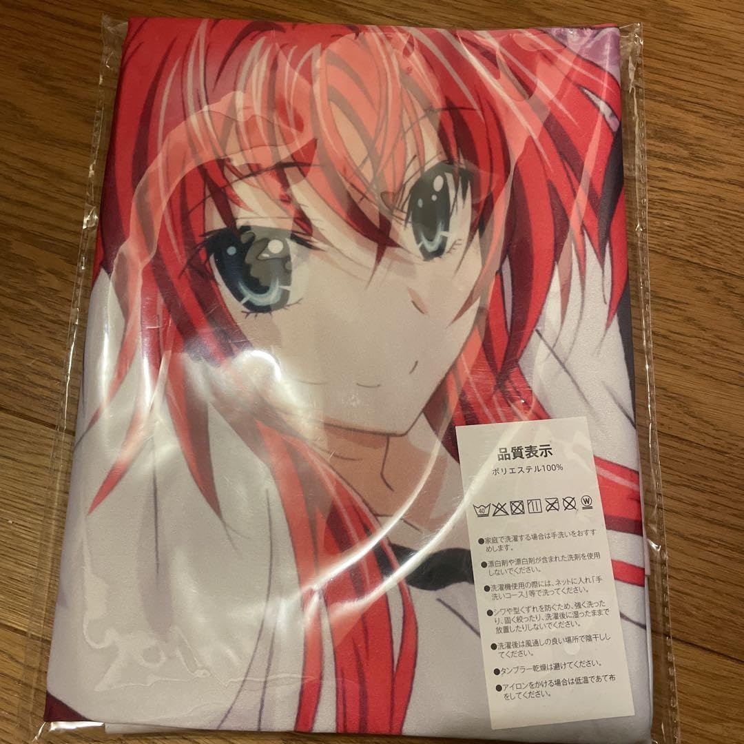 Amazon.co.jp: ハイスクールDDリアスグレモリーと姫島朱乃の 