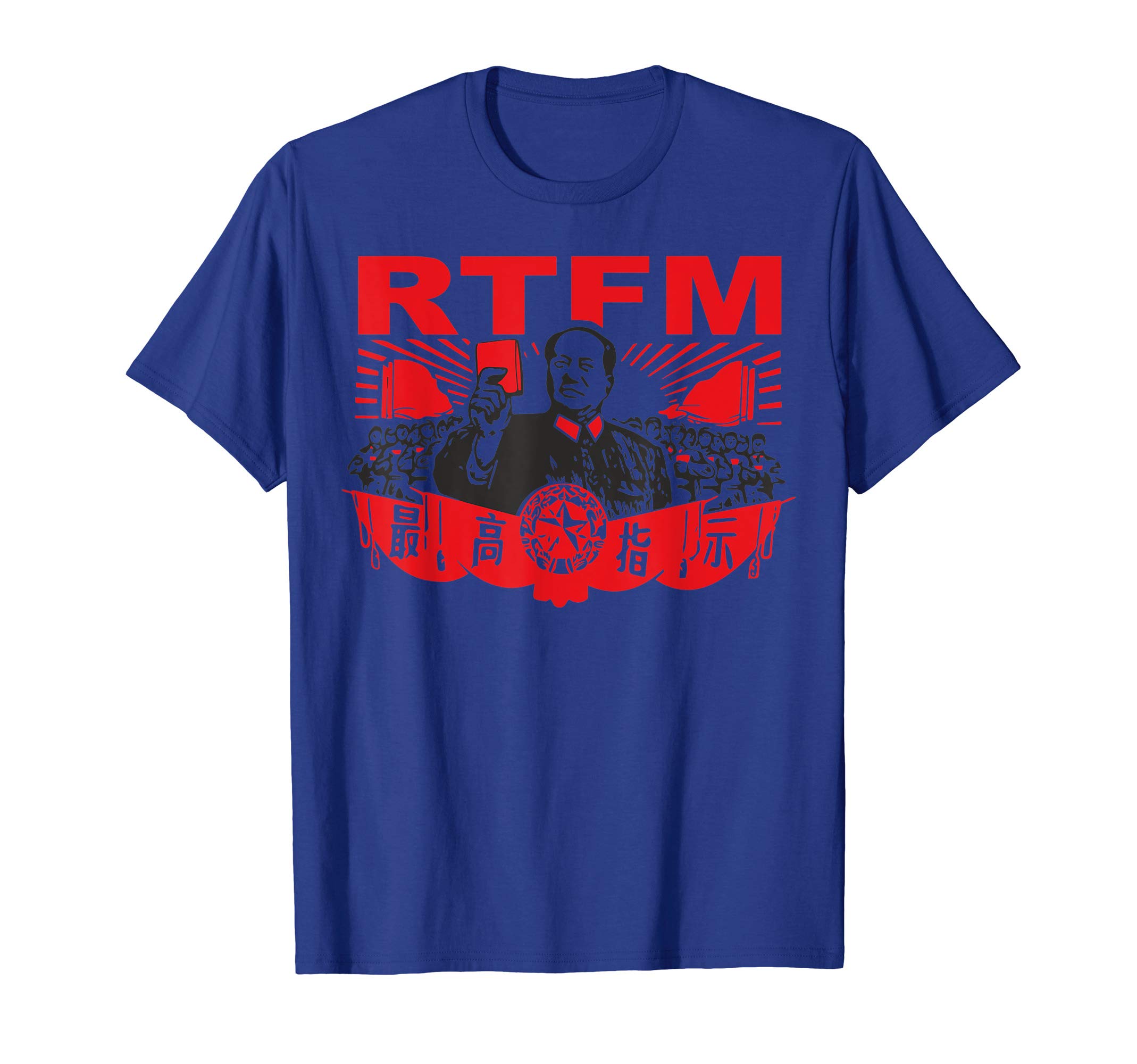 Mao RTFM meme fun teesMao RTFM meme T-Shirt